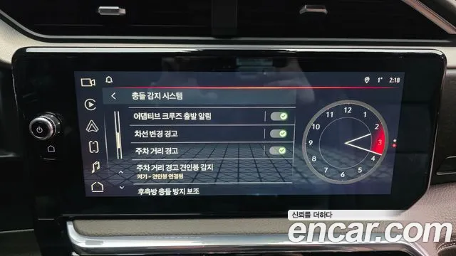GMC Sierra 2024