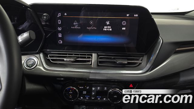 Chevrolet Trax 2023