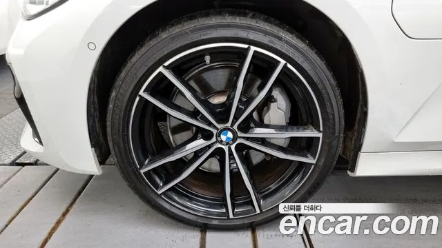 BMW 3 серии 2020