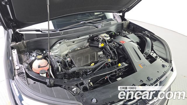 Chevrolet Trax 2023