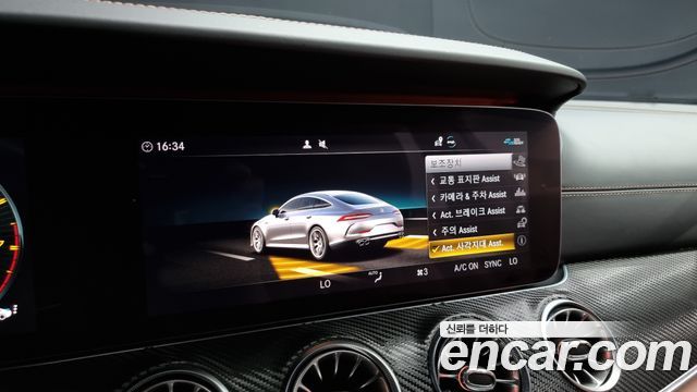 Mercedes-Benz AMG GT 2020