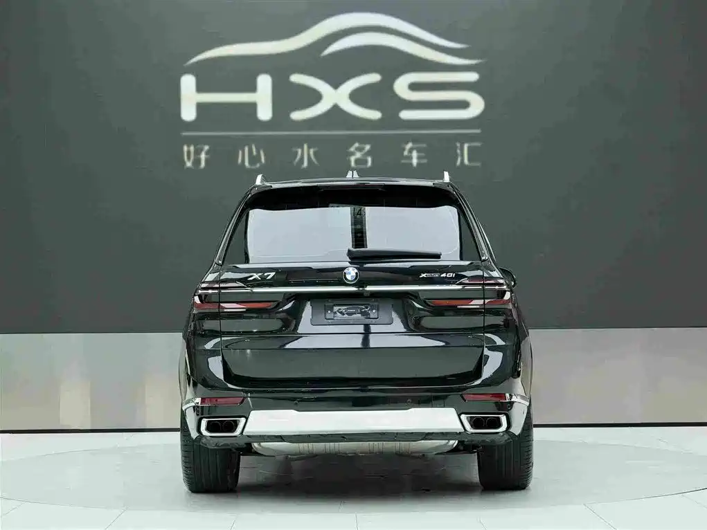 BMW X7 2024