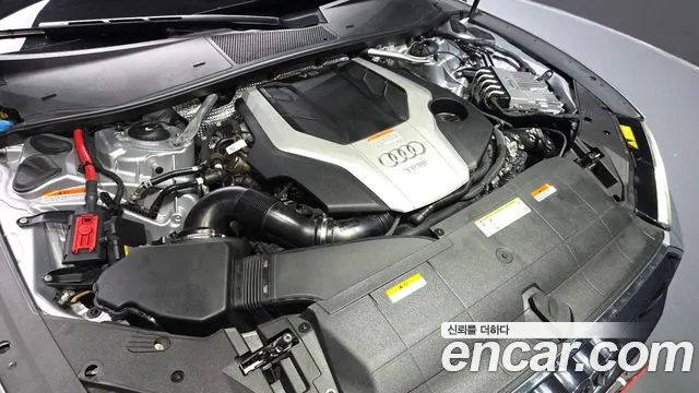 Audi A7 2020