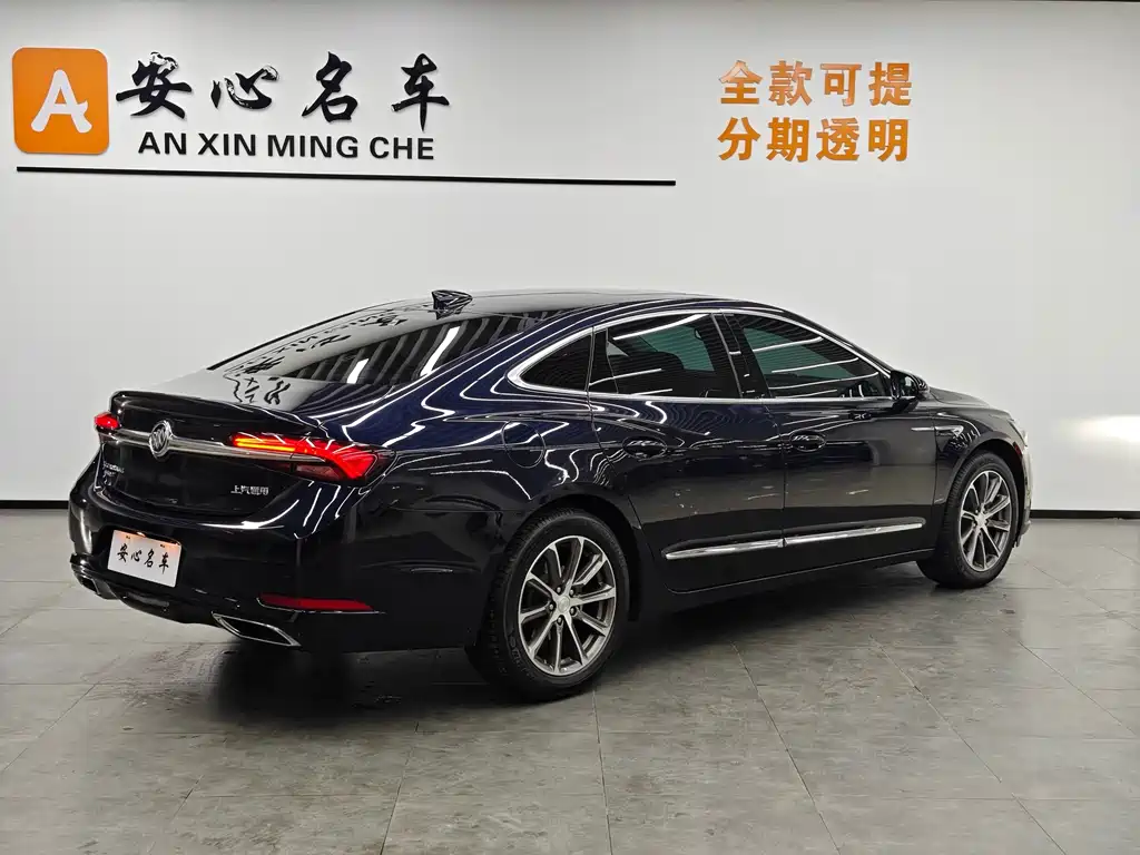 Buick LaCrosse 2022