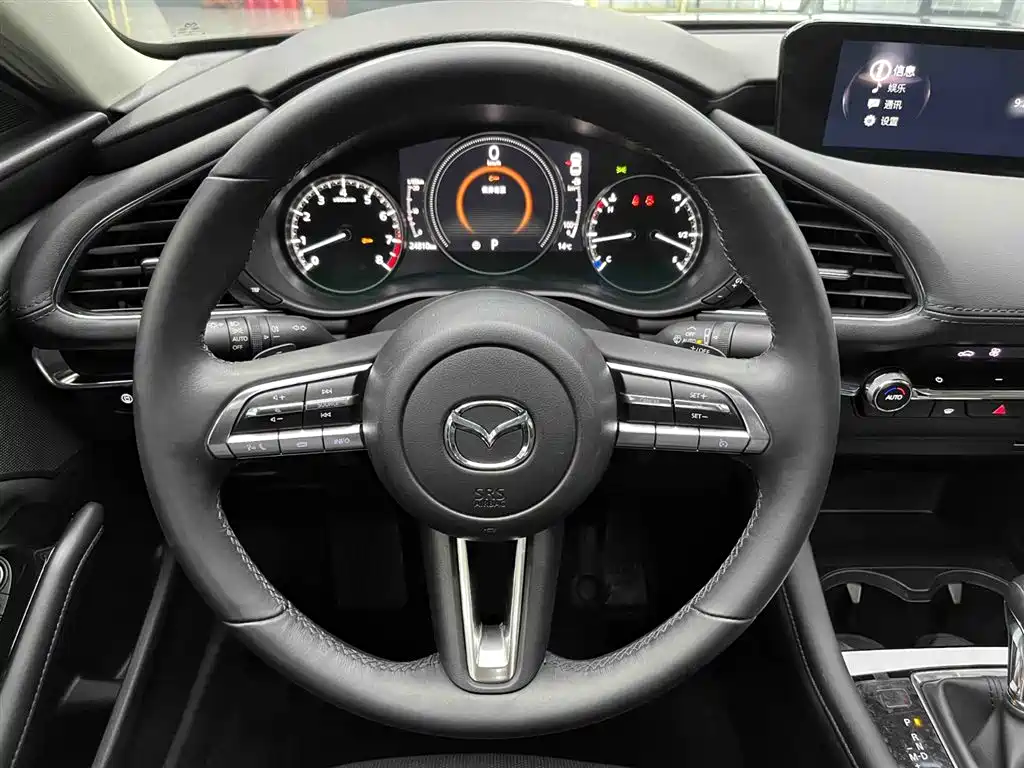 Mazda 3 2023
