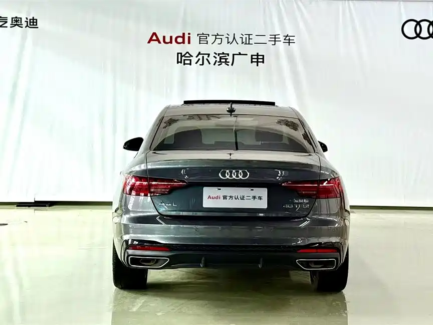 Audi A4 2023