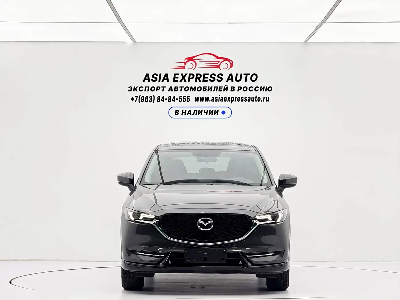 Mazda CX-5 2021