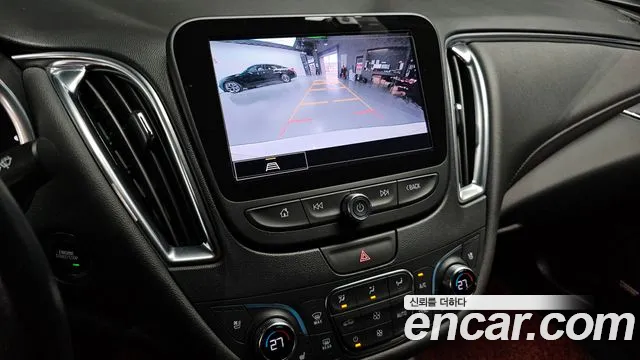 Chevrolet Malibu 2021