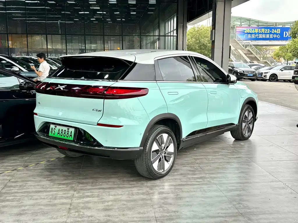 Xpeng G3 2021