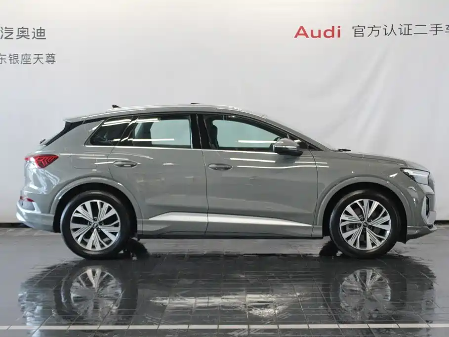 Audi Q4 e-tron 2025