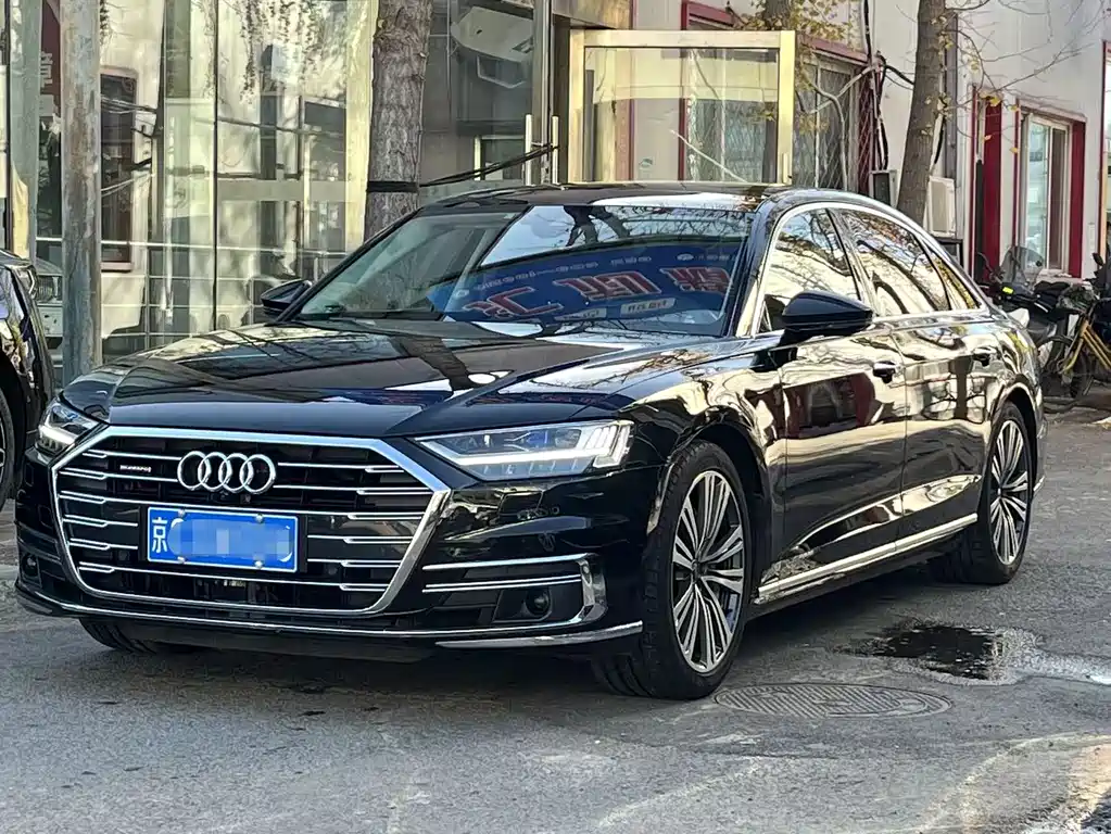 Audi A8 2021