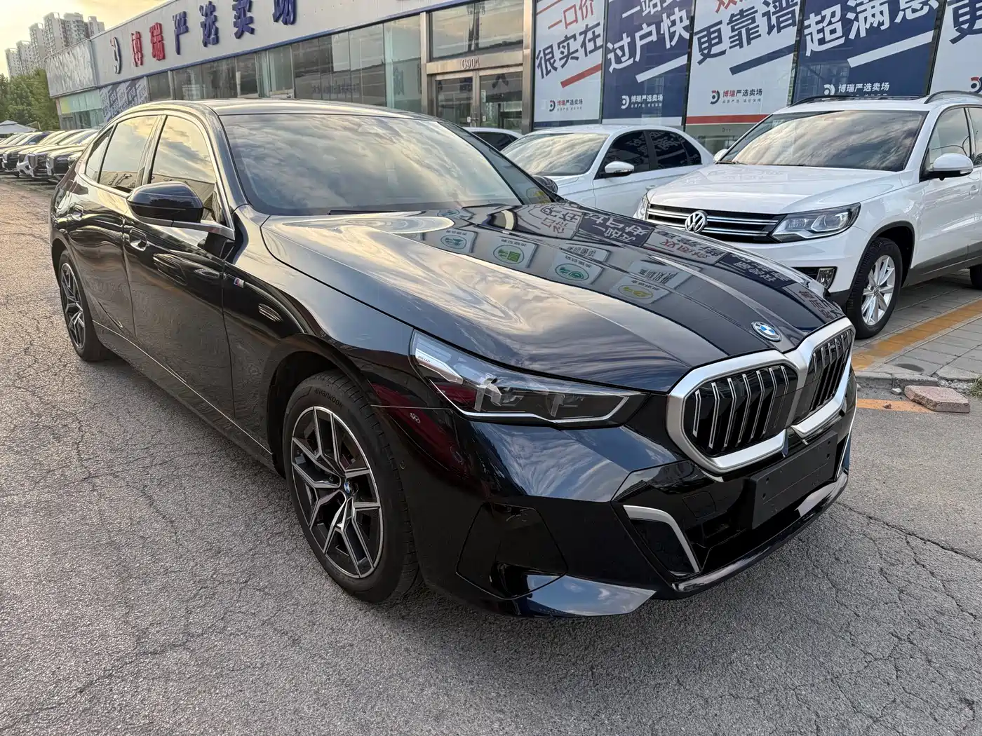 BMW i5 2026