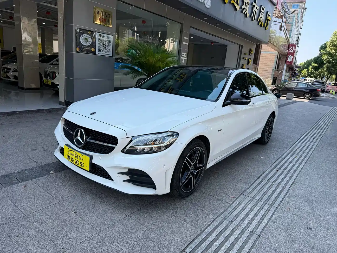 Mercedes-Benz C-Класс 2021