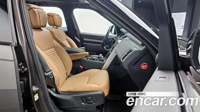 Land Rover Discovery 2025