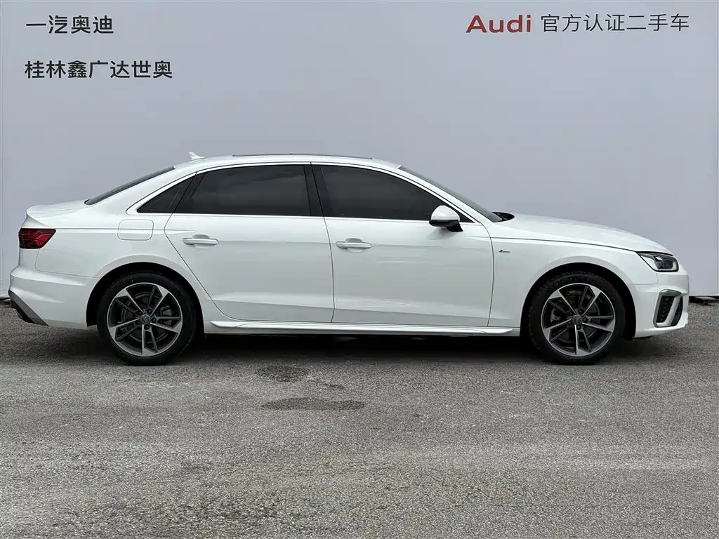 Audi A4 2021