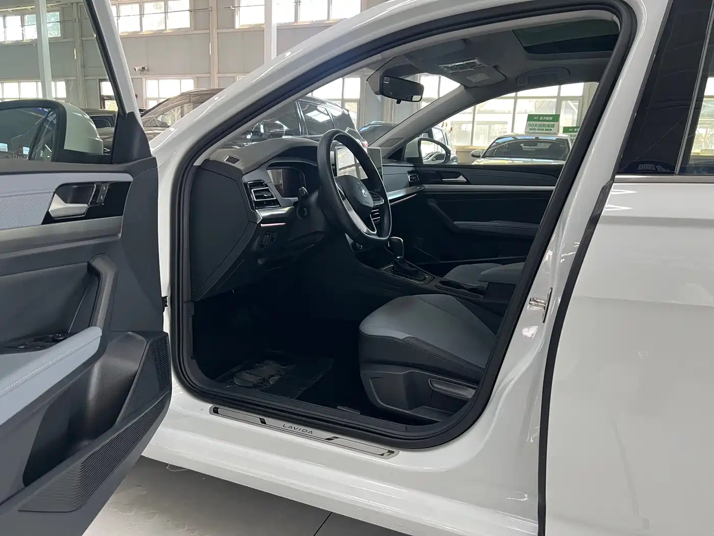 Volkswagen Lavida 2023