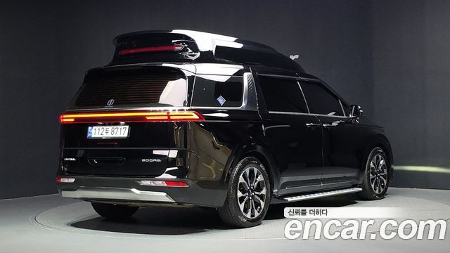 Kia Carnival 2023