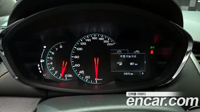 Chevrolet Trax 2020