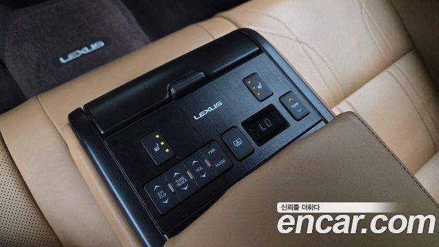 Lexus ES 2021