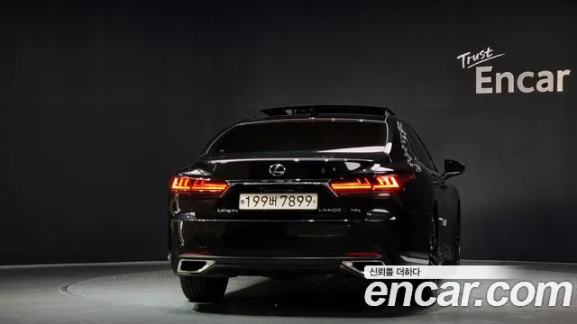 Lexus LS 2022