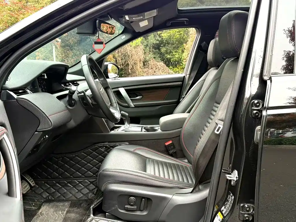 Land Rover Discovery Sport 2021
