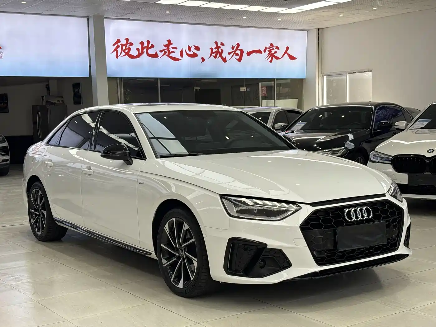 Audi A4 2022