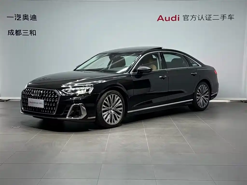 Audi A8 2024