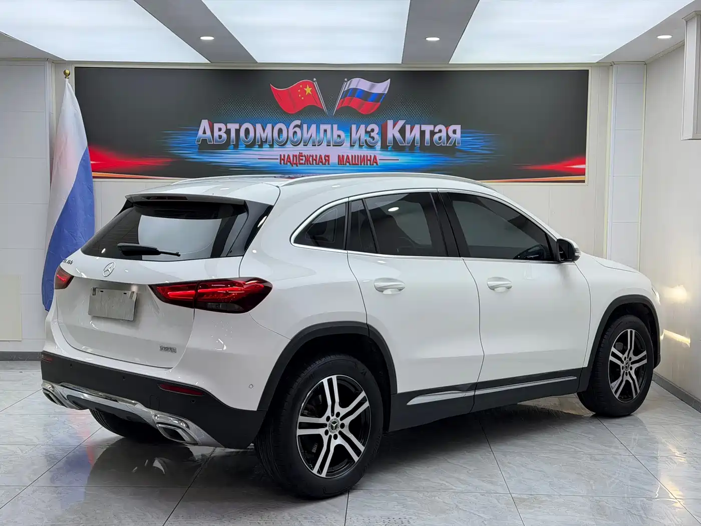 Mercedes-Benz GLA 2022