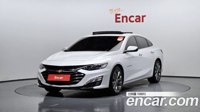Chevrolet Malibu 2020