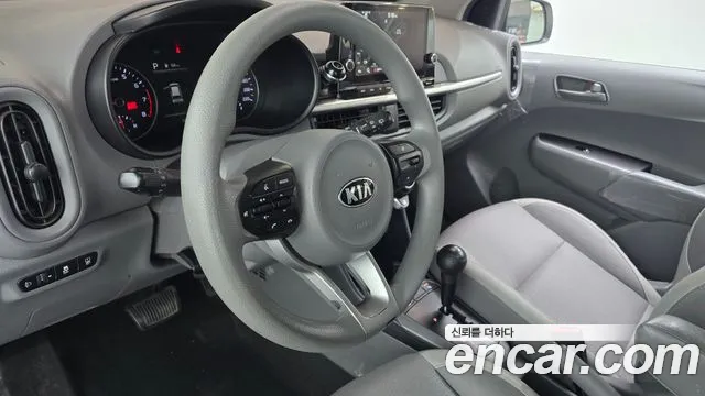 Kia Morning 2021