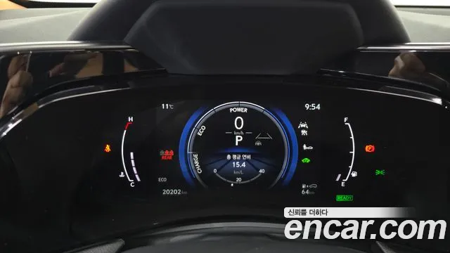 Lexus NX 2023