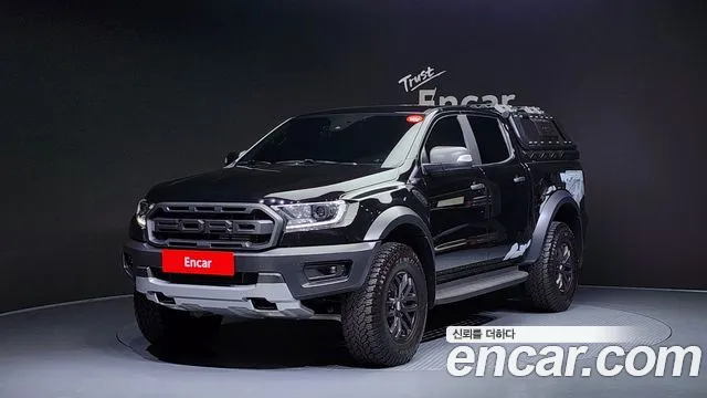 Ford Ranger 2022