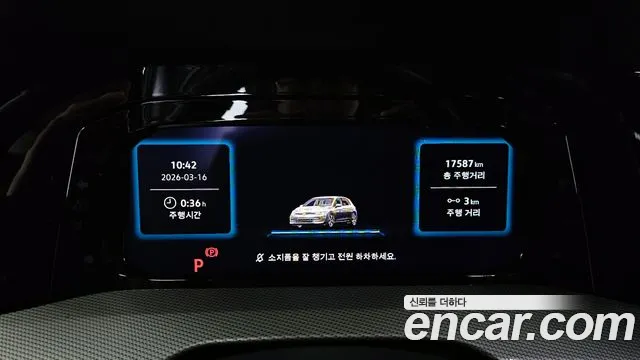 Volkswagen Golf 2025