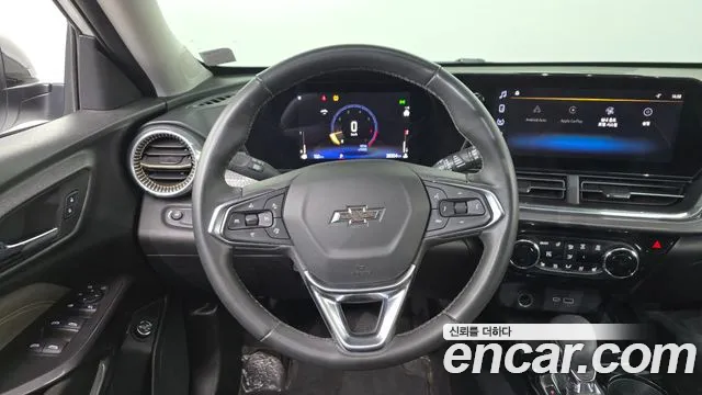 Chevrolet Trax 2023