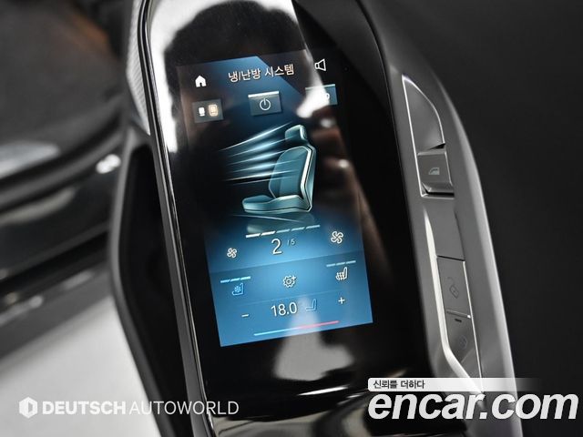BMW 7 серии 2024