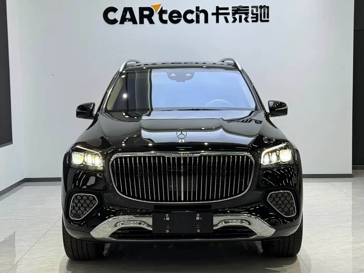 Mercedes-Benz Maybach GLS 2026