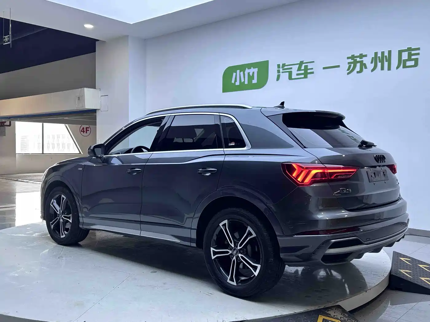 Audi Q3 2023