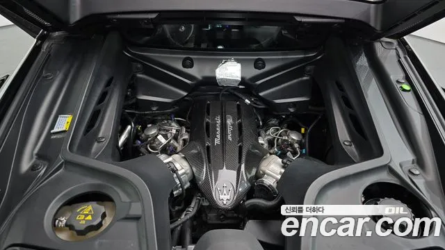 Maserati MC20 2022