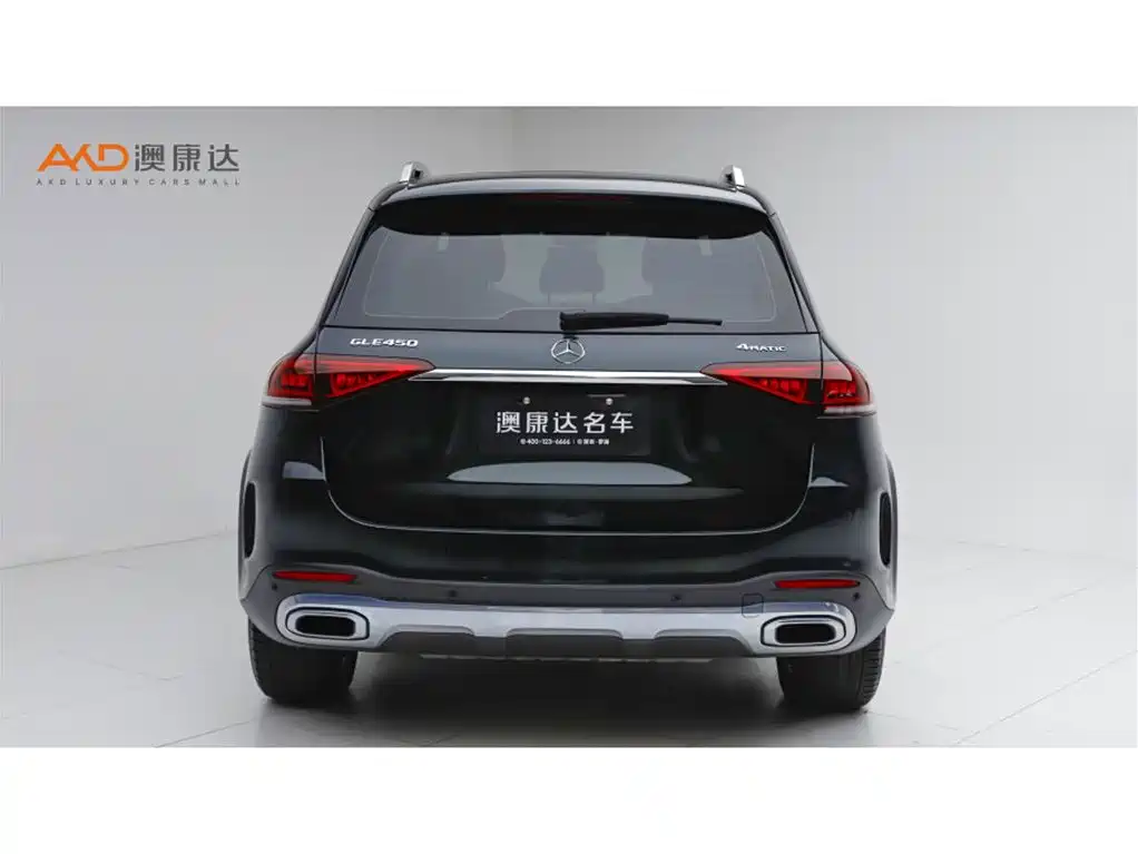 Mercedes-Benz GLE 2022