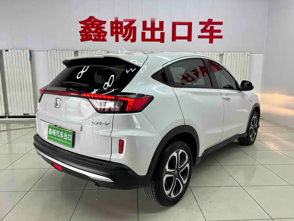 Honda XR-V 2022
