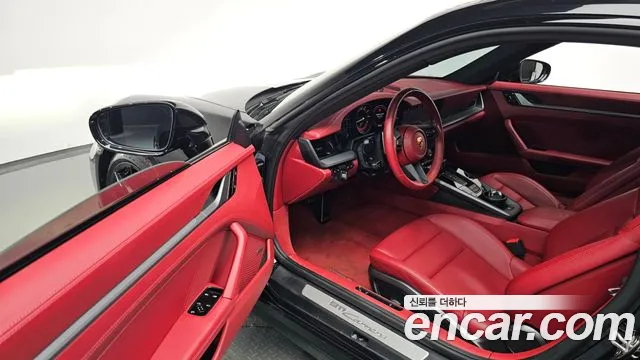 Porsche 911 2021