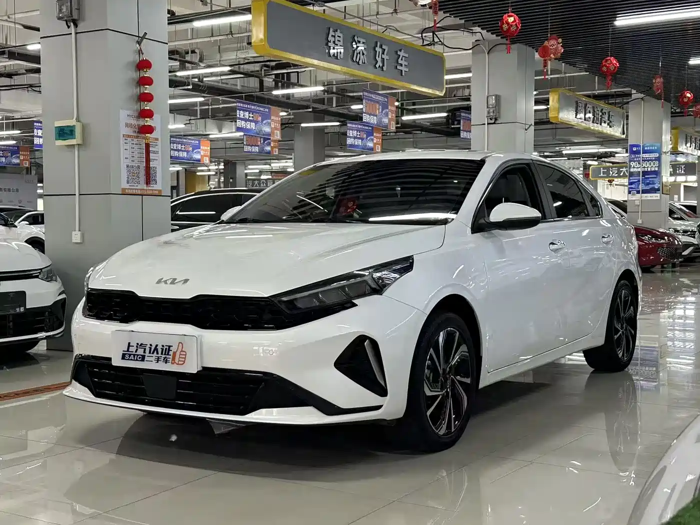Kia K3 2023