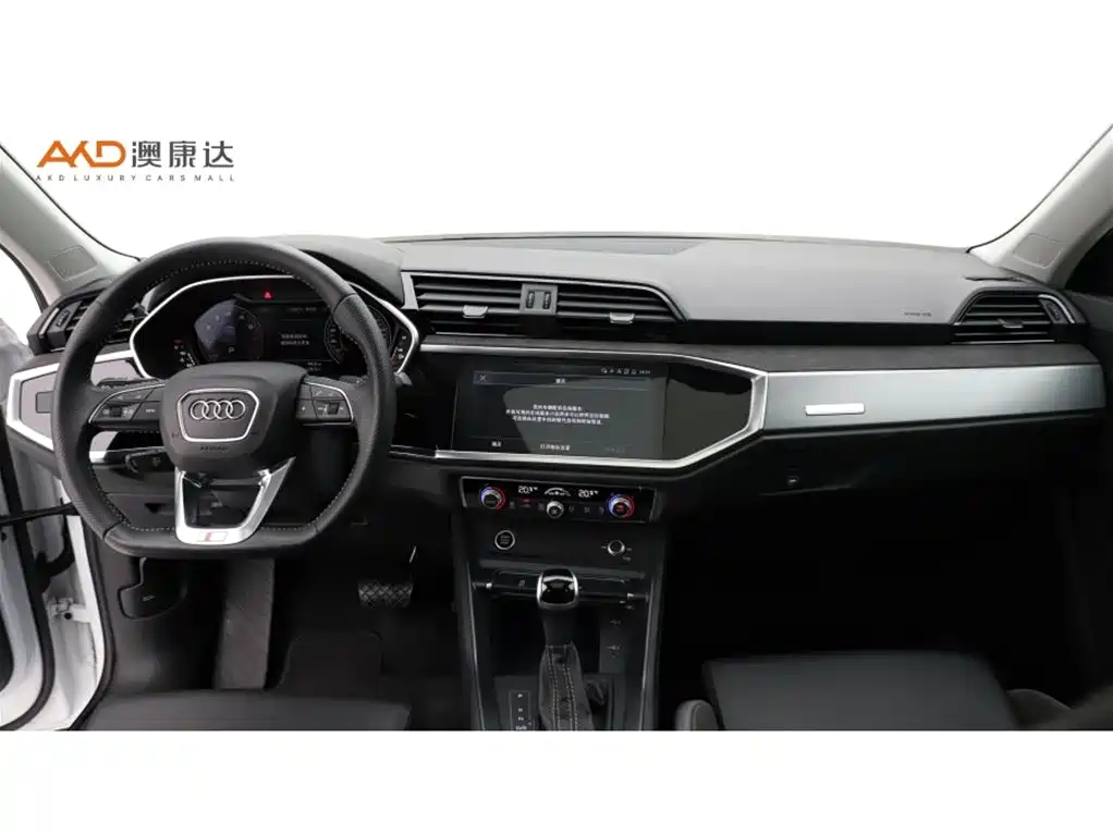 Audi Q3 Sportback 2021