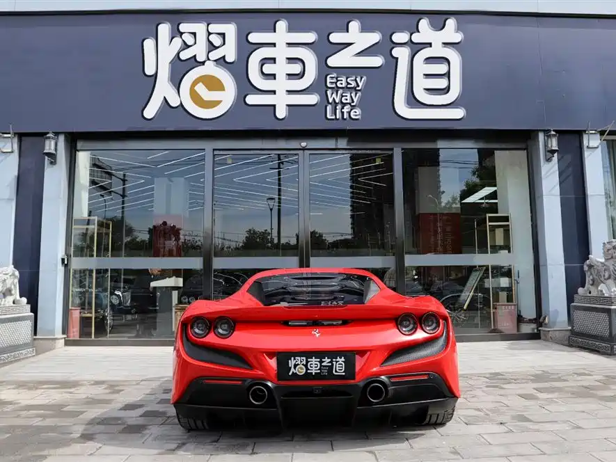 Ferrari F8 2023