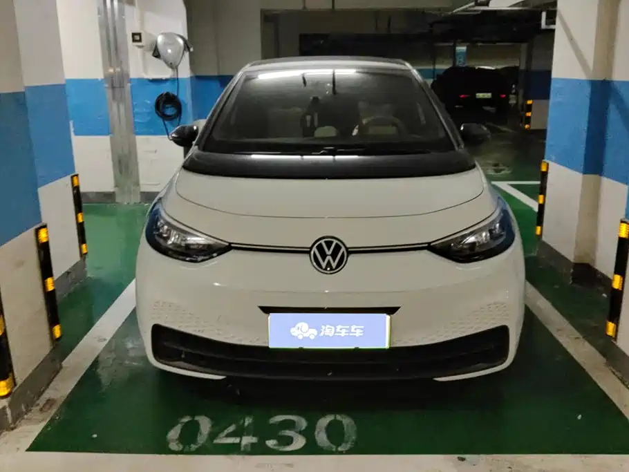 Volkswagen ID.3 2024