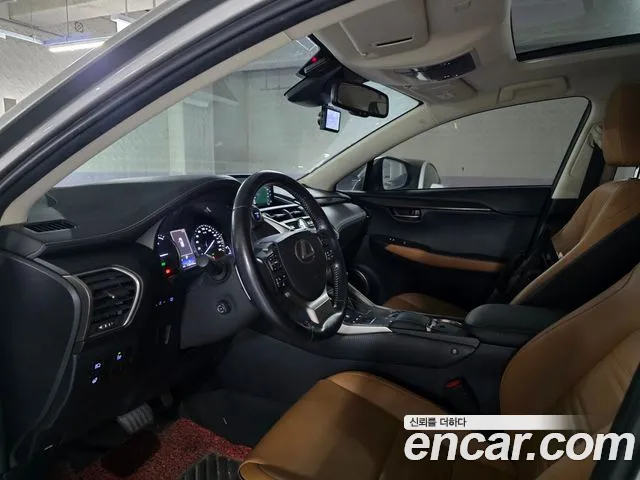 Lexus NX 2020