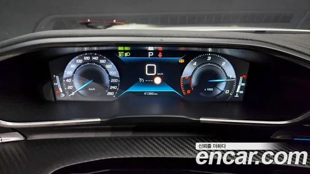 Peugeot 508 2021
