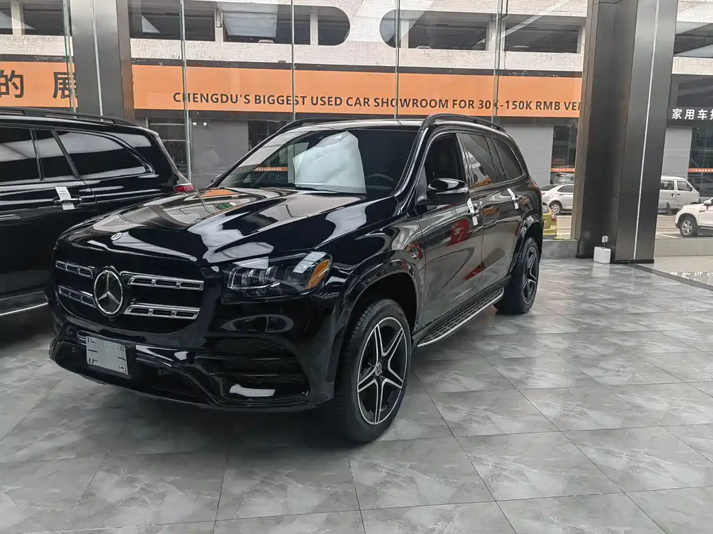 Mercedes-Benz GLS 2022