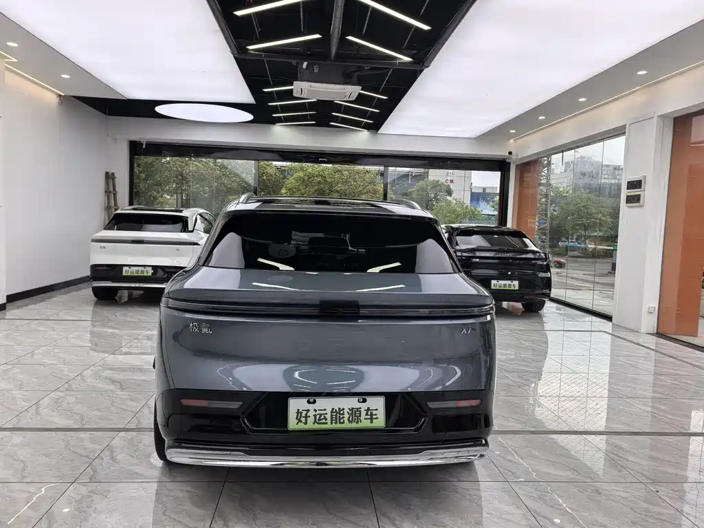 Zeekr 7X 2024
