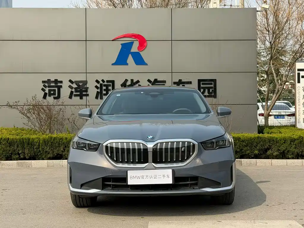 BMW i5 2025